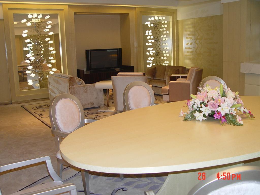 Ocean Hotel بكين المظهر الخارجي الصورة
