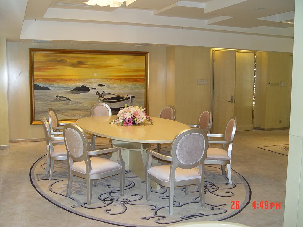 Ocean Hotel بكين المظهر الخارجي الصورة