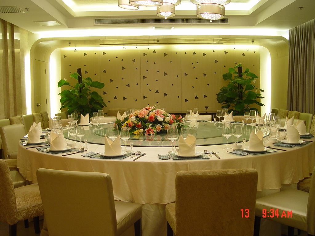 Ocean Hotel بكين المظهر الخارجي الصورة