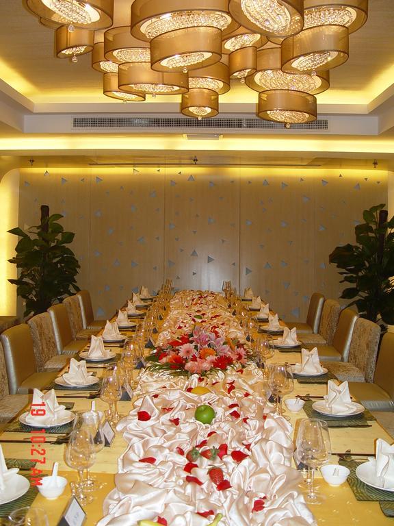 Ocean Hotel بكين المظهر الخارجي الصورة