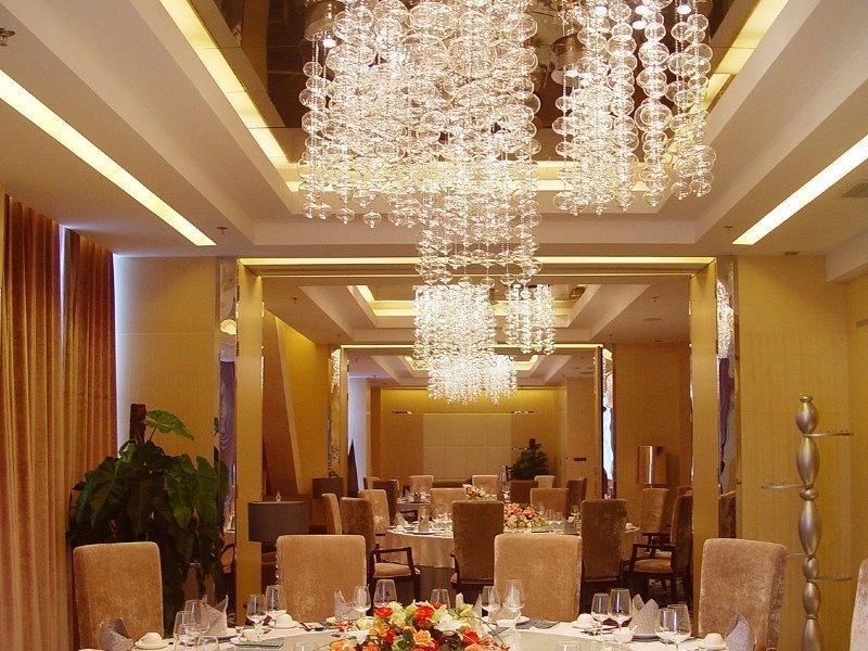 Ocean Hotel بكين المظهر الخارجي الصورة