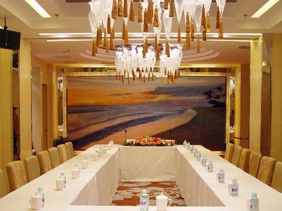 Ocean Hotel بكين المظهر الخارجي الصورة