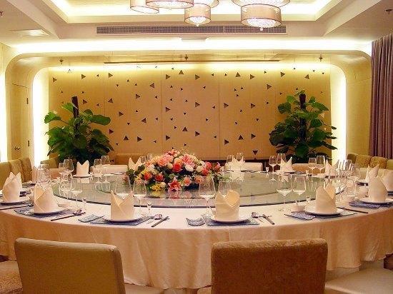 Ocean Hotel بكين المظهر الخارجي الصورة