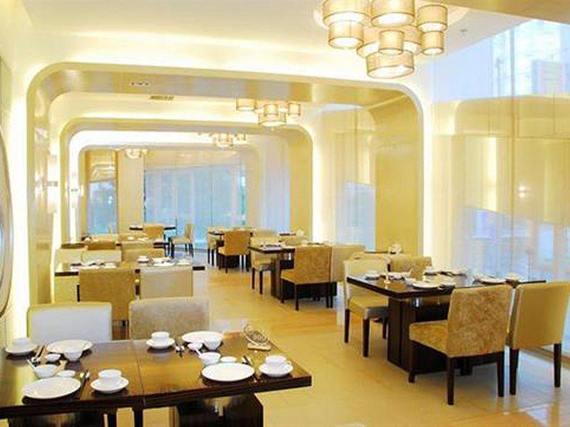 Ocean Hotel بكين المطعم الصورة