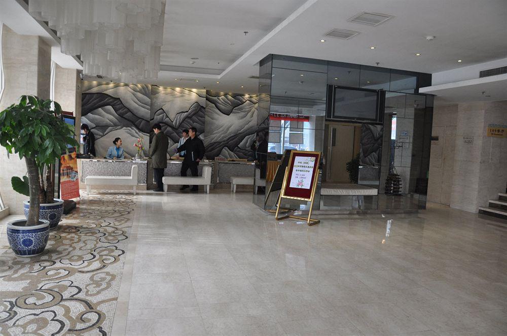 Ocean Hotel بكين المظهر الخارجي الصورة